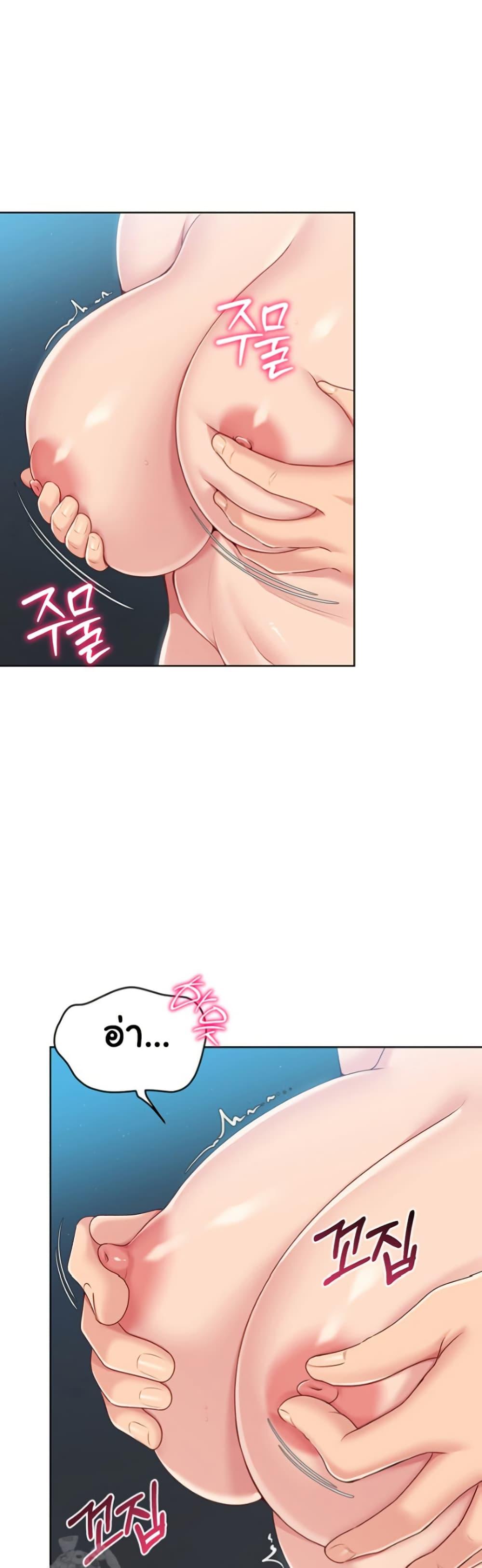 Doujin-Lc- อ่าน โดจิน มังฮวา เกาหลี ญี่ปุ่น จีน แปลไทย Set It! ตอนที่ 1 2 3 4 5 6 7 8 9 10 11 12 13 14 ฟรี ไม่มีโฆษณา อ่าน โดจิน Manhwa เกาหลี ญี่ปุ่น จีน เรามีครบ คัดมาให้เน้นๆ โดจิน 18+ รับประกันความฟินโดย  Doujin Lc