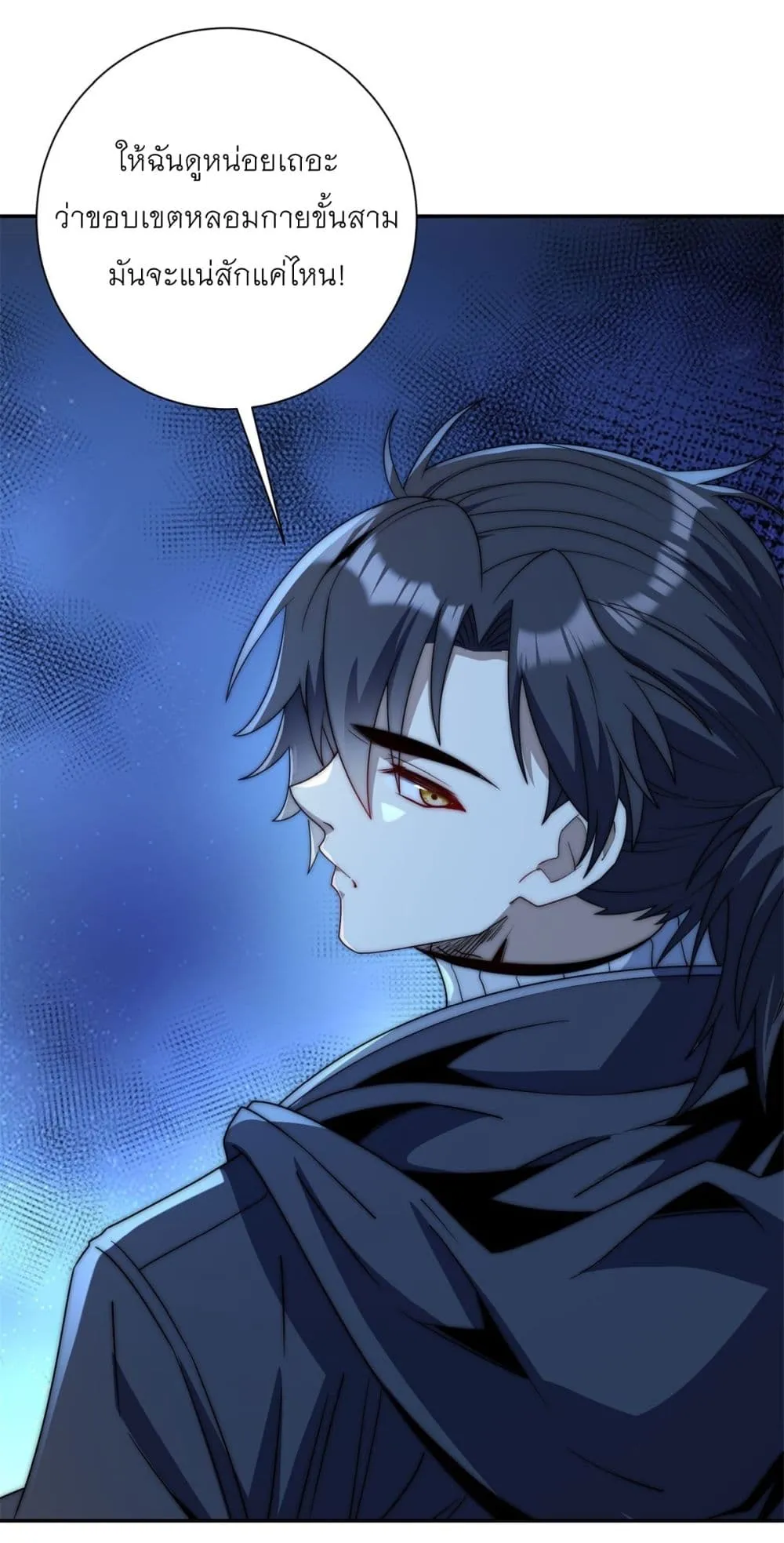 Manga-lc-com อ่านมังงะ อ่านการ์ตูน ออนไลน์ ฟรี After Being Reincarnated I Will Reach the Top With My Diverg ตอนที่ 1 2 3 4 5 6 7 8 9 10 11 12 13 14 ฟรี ไม่มีโฆษณา Manga-lc - อ่าน มังงะ อ่าน การ์ตูน ออนไลน์ อ่านมังงะ ฟรี