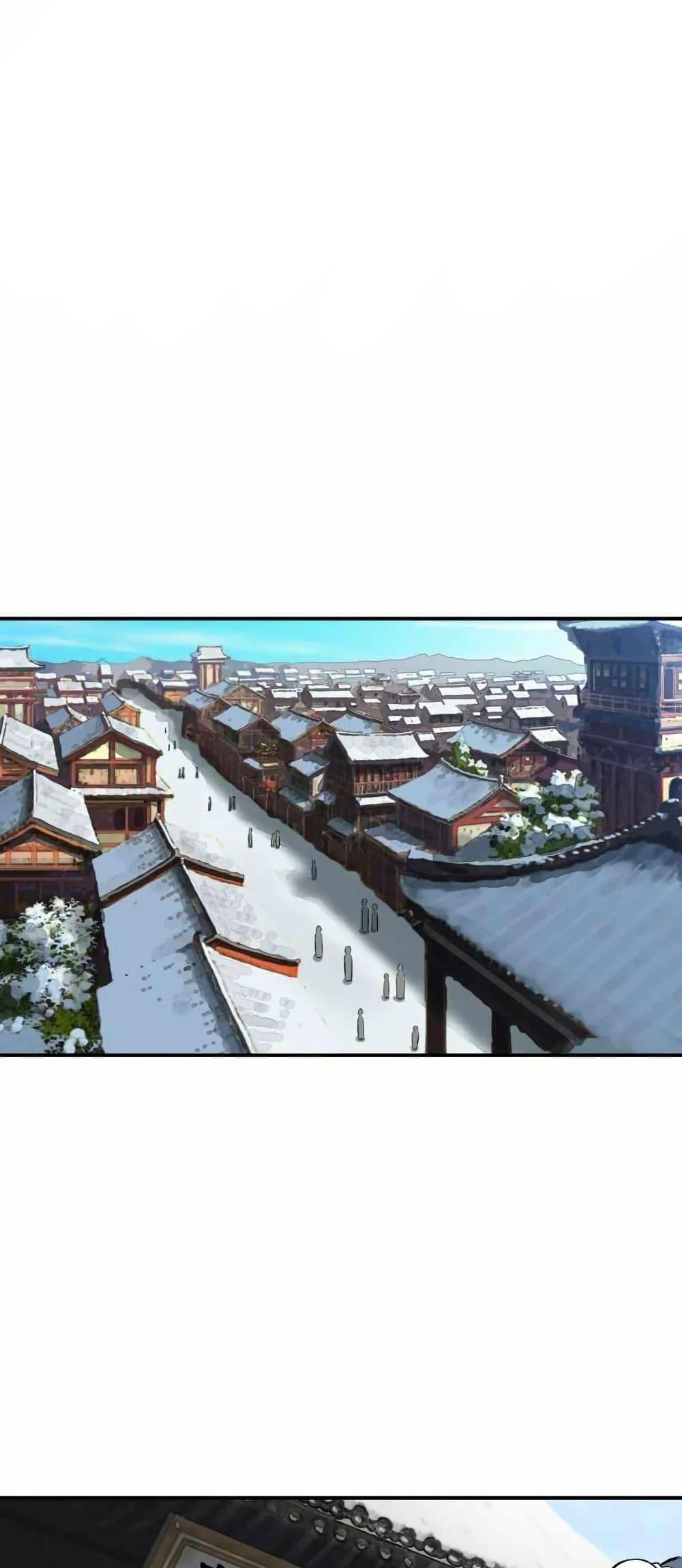 Manga-lc-com อ่านมังงะ อ่านการ์ตูน ออนไลน์ ฟรี Sunyu of the Shadowless ตอนที่ 1 2 3 4 5 6 7 8 9 10 11 12 13 14 ฟรี ไม่มีโฆษณา Manga-lc - อ่าน มังงะ อ่าน การ์ตูน ออนไลน์ อ่านมังงะ ฟรี