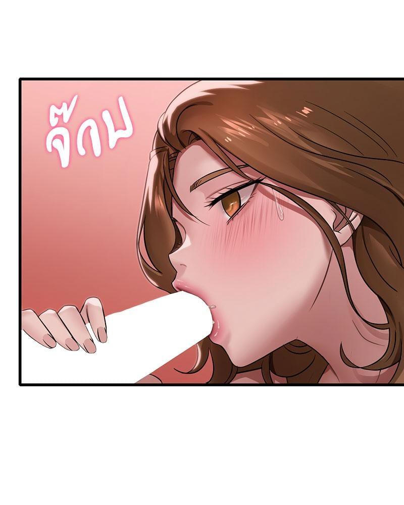 Doujin-Lc- อ่าน โดจิน มังฮวา เกาหลี ญี่ปุ่น จีน แปลไทย Drunk on You ตอนที่ 1 2 3 4 5 6 7 8 9 10 11 12 13 14 ฟรี ไม่มีโฆษณา อ่าน โดจิน Manhwa เกาหลี ญี่ปุ่น จีน เรามีครบ คัดมาให้เน้นๆ โดจิน 18+ รับประกันความฟินโดย  Doujin Lc
