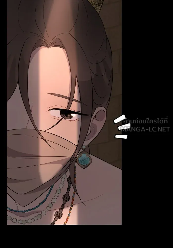 จันทร์เจ้า ตอนที่ ตอนที่ ๓  คับขัน รูปที่ 87