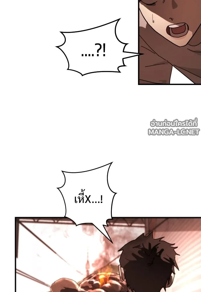 Manga-lc-com อ่านมังงะ อ่านการ์ตูน ออนไลน์ ฟรี วันดีคืนดี โซลก็ ตอนที่ 1 2 3 4 5 6 7 8 9 10 11 12 13 14 ฟรี ไม่มีโฆษณา Manga-lc - อ่าน มังงะ อ่าน การ์ตูน ออนไลน์ อ่านมังงะ ฟรี