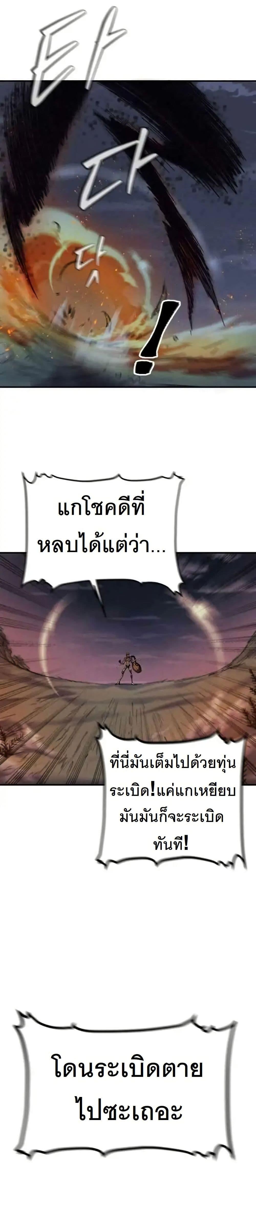 Manga-lc-com อ่านมังงะ อ่านการ์ตูน ออนไลน์ ฟรี INSECTOR ตอนที่ 1 2 3 4 5 6 7 8 9 10 11 12 13 14 ฟรี ไม่มีโฆษณา Manga-lc - อ่าน มังงะ อ่าน การ์ตูน ออนไลน์ อ่านมังงะ ฟรี