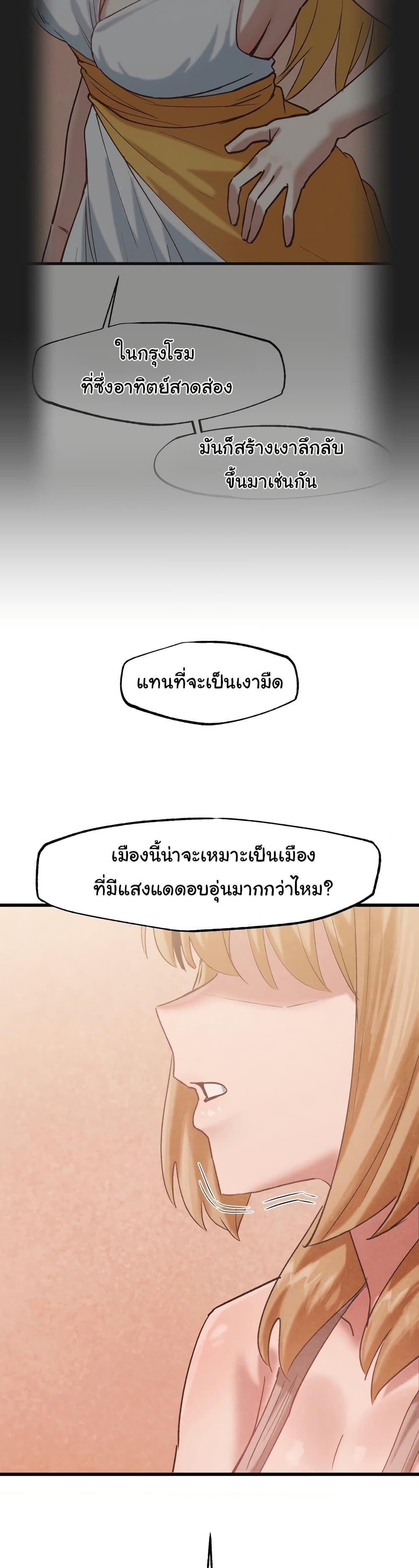 Doujin-Lc- อ่าน โดจิน มังฮวา เกาหลี ญี่ปุ่น จีน แปลไทย Global Sexual Culture Research Institute ตอนที่ 1 2 3 4 5 6 7 8 9 10 11 12 13 14 ฟรี ไม่มีโฆษณา อ่าน โดจิน Manhwa เกาหลี ญี่ปุ่น จีน เรามีครบ คัดมาให้เน้นๆ โดจิน 18+ รับประกันความฟินโดย  Doujin Lc