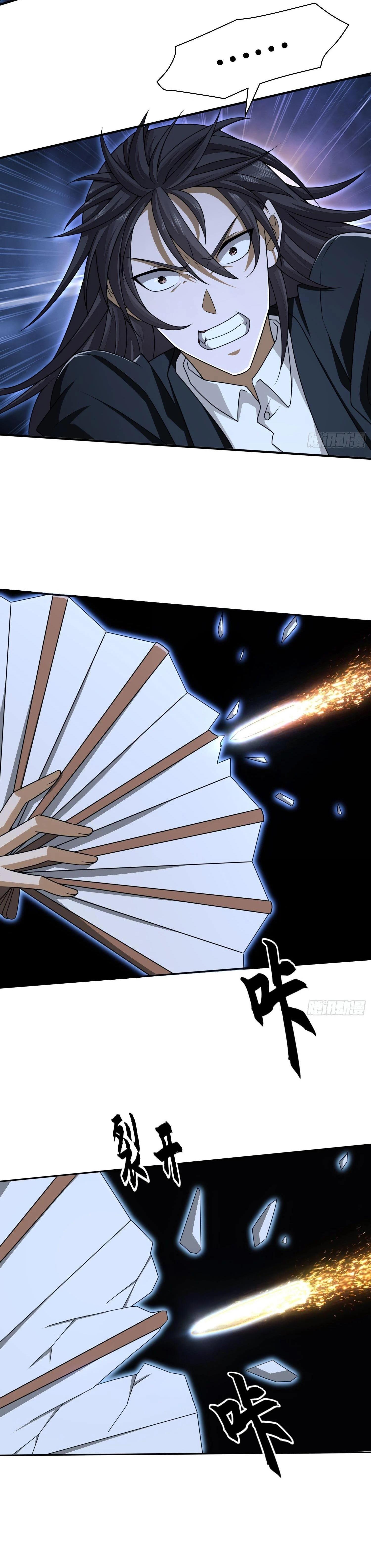 Manga-lc-com อ่านมังงะ อ่านการ์ตูน ออนไลน์ ฟรี The First Order ตอนที่ 1 2 3 4 5 6 7 8 9 10 11 12 13 14 ฟรี ไม่มีโฆษณา Manga-lc - อ่าน มังงะ อ่าน การ์ตูน ออนไลน์ อ่านมังงะ ฟรี