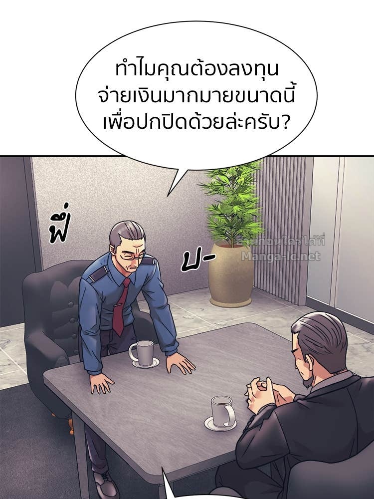 Doujin-Lc- อ่าน โดจิน มังฮวา เกาหลี ญี่ปุ่น จีน แปลไทย โคตรแกร่ง ตอนที่ 1 2 3 4 5 6 7 8 9 10 11 12 13 14 ฟรี ไม่มีโฆษณา อ่าน โดจิน Manhwa เกาหลี ญี่ปุ่น จีน เรามีครบ คัดมาให้เน้นๆ โดจิน 18+ รับประกันความฟินโดย Doujin Lc