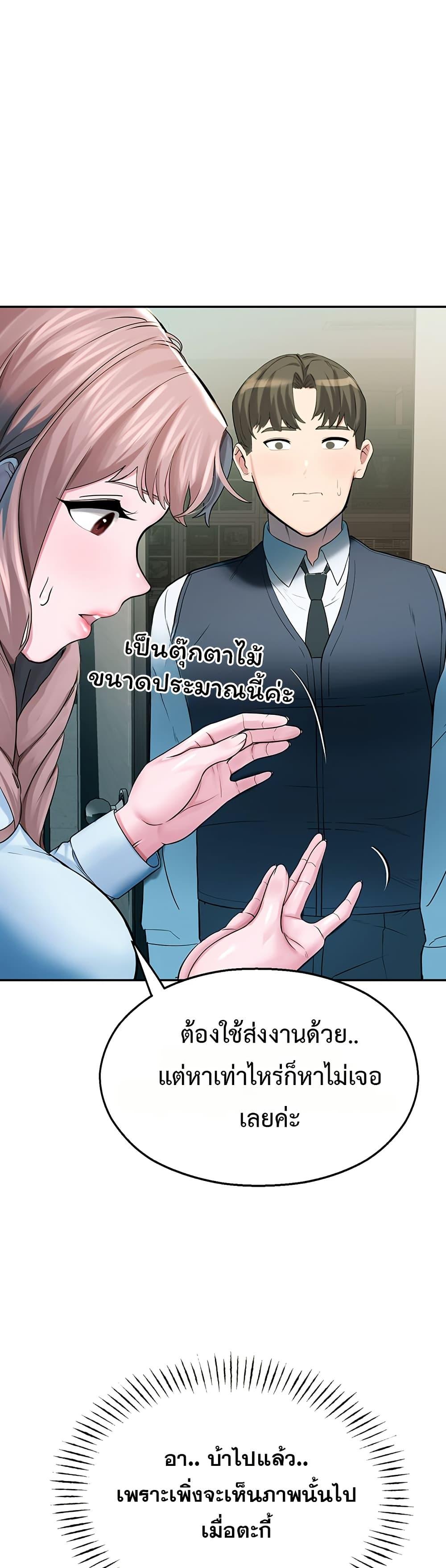 Doujin-Lc- อ่าน โดจิน มังฮวา เกาหลี ญี่ปุ่น จีน แปลไทย CCTV ตอนที่ 1 2 3 4 5 6 7 8 9 10 11 12 13 14 ฟรี ไม่มีโฆษณา อ่าน โดจิน Manhwa เกาหลี ญี่ปุ่น จีน เรามีครบ คัดมาให้เน้นๆ โดจิน 18+ รับประกันความฟินโดย  Doujin Lc