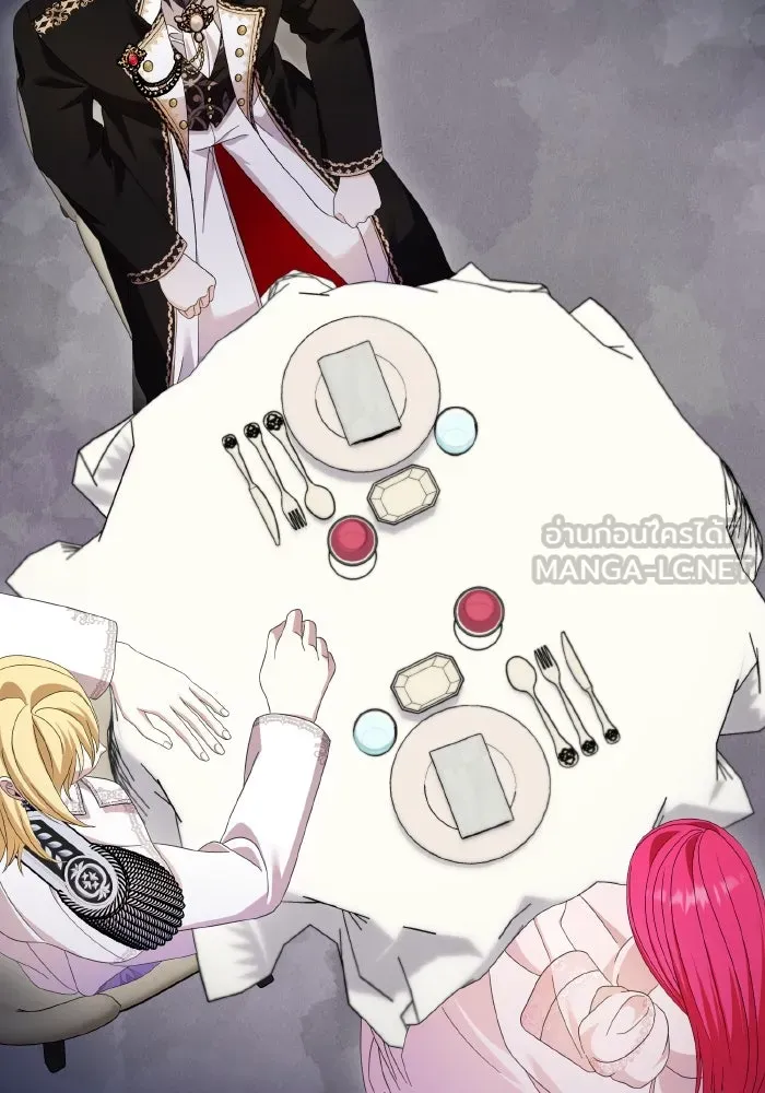 ทำแบบนี้ไม่ได้เพคะ องค์ชาย ตอนที่ 46 รูปที่ 129