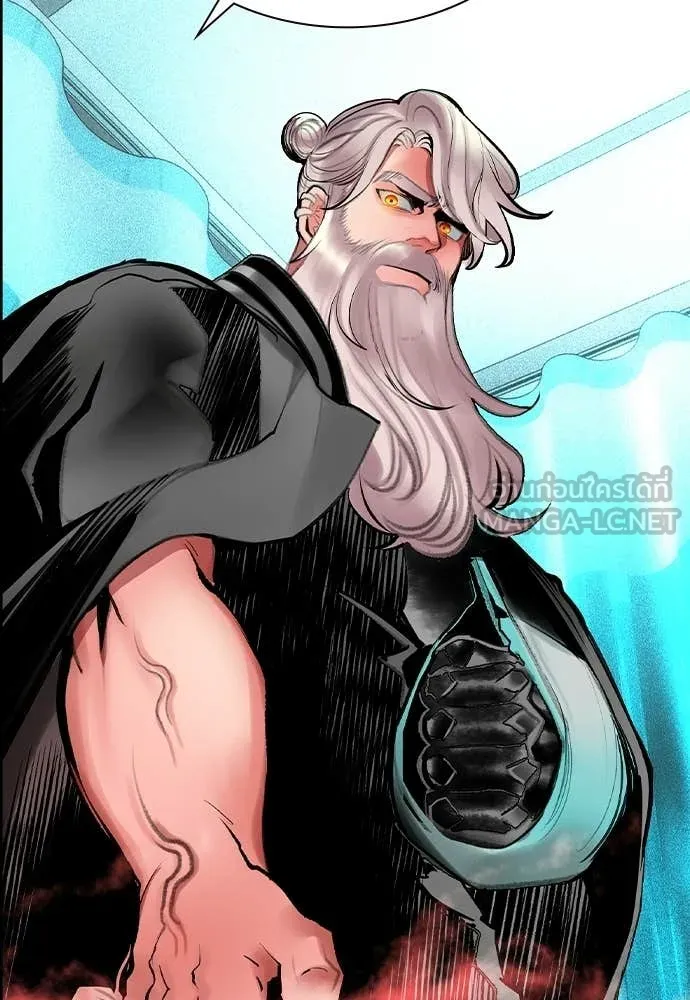 Jungle Juice ตอนที่ 187 รูปที่ 103