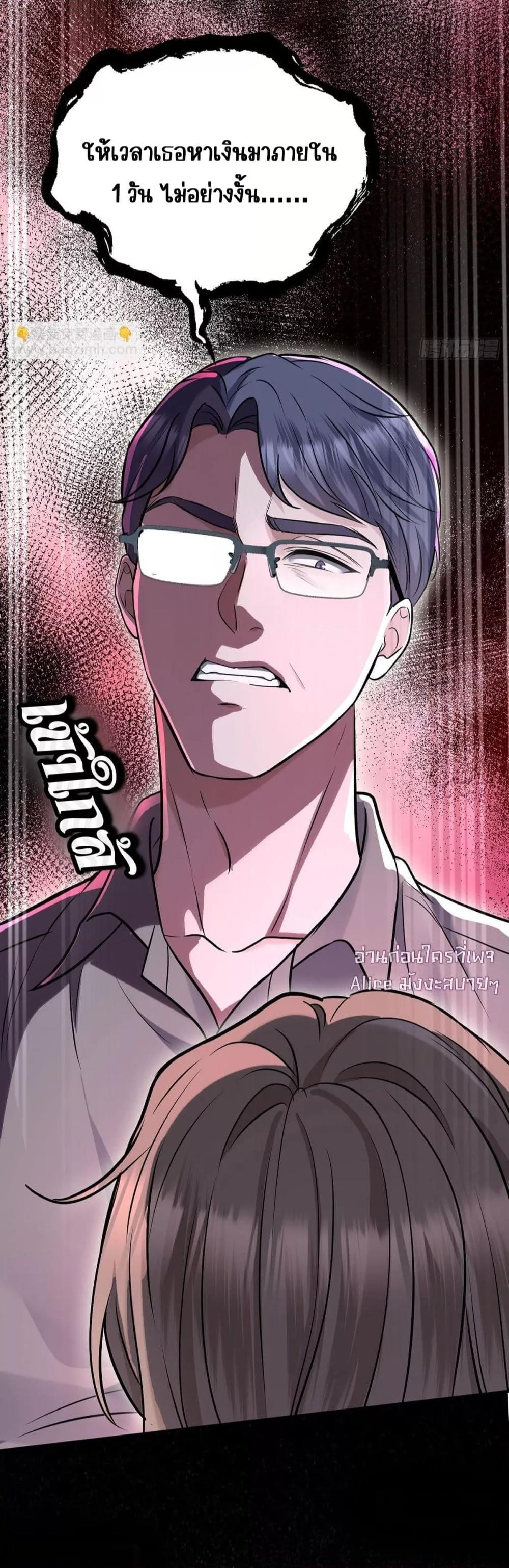 Manga-lc-com อ่านมังงะ อ่านการ์ตูน ออนไลน์ ฟรี AfterBreaking ตอนที่ 1 2 3 4 5 6 7 8 9 10 11 12 13 14 ฟรี ไม่มีโฆษณา Manga-lc - อ่าน มังงะ อ่าน การ์ตูน ออนไลน์ อ่านมังงะ ฟรี