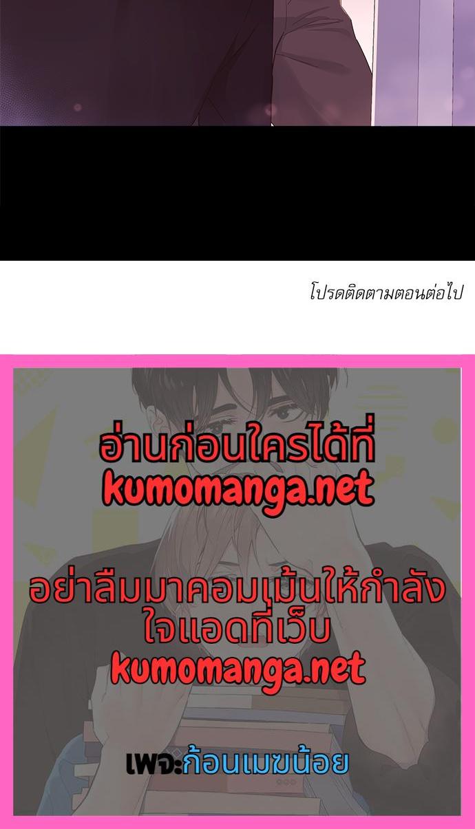 Manga-lc-com อ่านมังงะ อ่านการ์ตูน ออนไลน์ ฟรี 4 Week Lovers ตอนที่ 1 2 3 4 5 6 7 8 9 10 11 12 13 14 ฟรี ไม่มีโฆษณา Manga-lc - อ่าน มังงะ อ่าน การ์ตูน ออนไลน์ อ่านมังงะ ฟรี