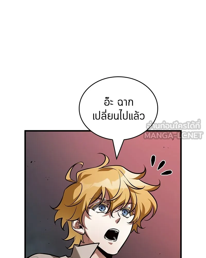 Omniscient Reader อ่านชะตาวันสิ้นโลก ตอนที่ 49 สิ่งที่ทำได้ดีที่สุด (4) รูปที่ 18