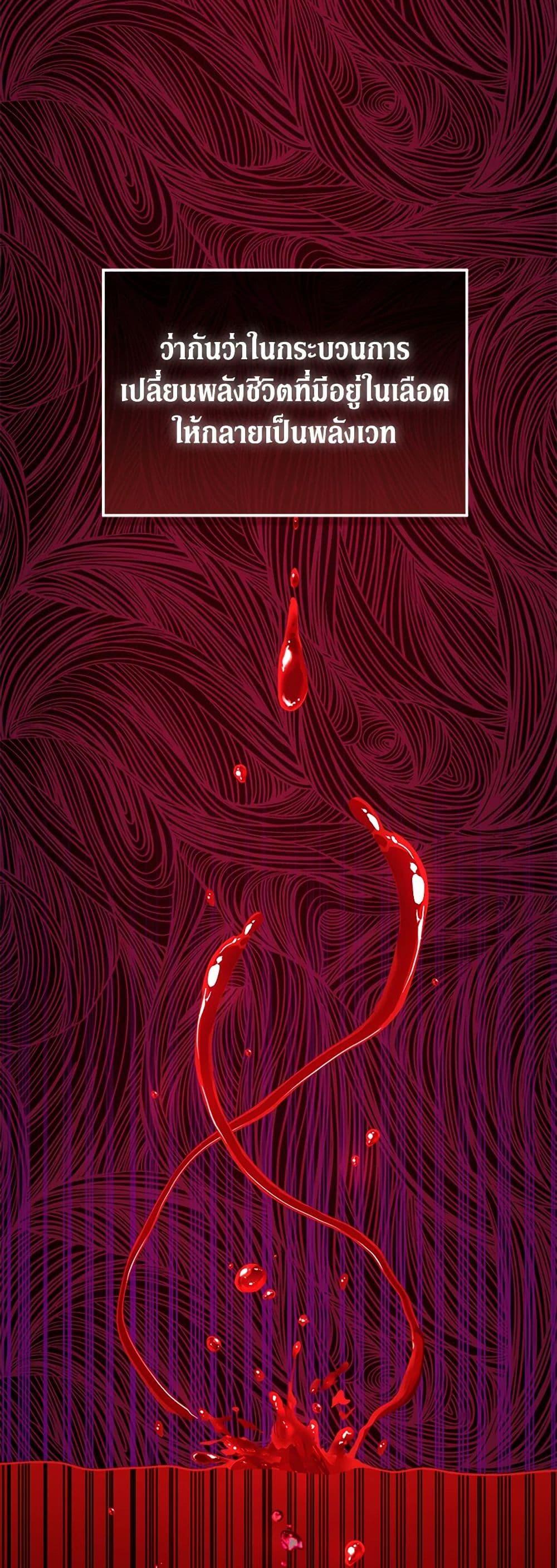 Manga-lc-com อ่านมังงะ อ่านการ์ตูน ออนไลน์ ฟรี From Maid to Queen ตอนที่ 1 2 3 4 5 6 7 8 9 10 11 12 13 14 ฟรี ไม่มีโฆษณา Manga-lc - อ่าน มังงะ อ่าน การ์ตูน ออนไลน์ อ่านมังงะ ฟรี