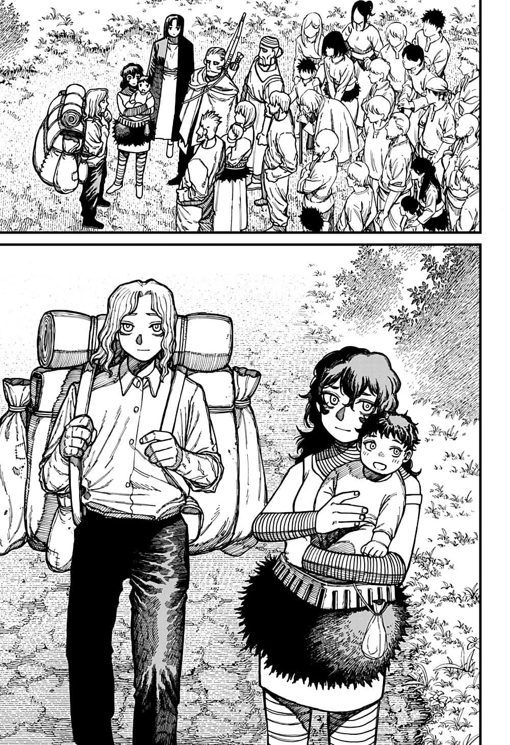 Manga-lc-com อ่านมังงะ อ่านการ์ตูน ออนไลน์ ฟรี Centuria ตอนที่ 1 2 3 4 5 6 7 8 9 10 11 12 13 14 ฟรี ไม่มีโฆษณา Manga-lc - อ่าน มังงะ อ่าน การ์ตูน ออนไลน์ อ่านมังงะ ฟรี