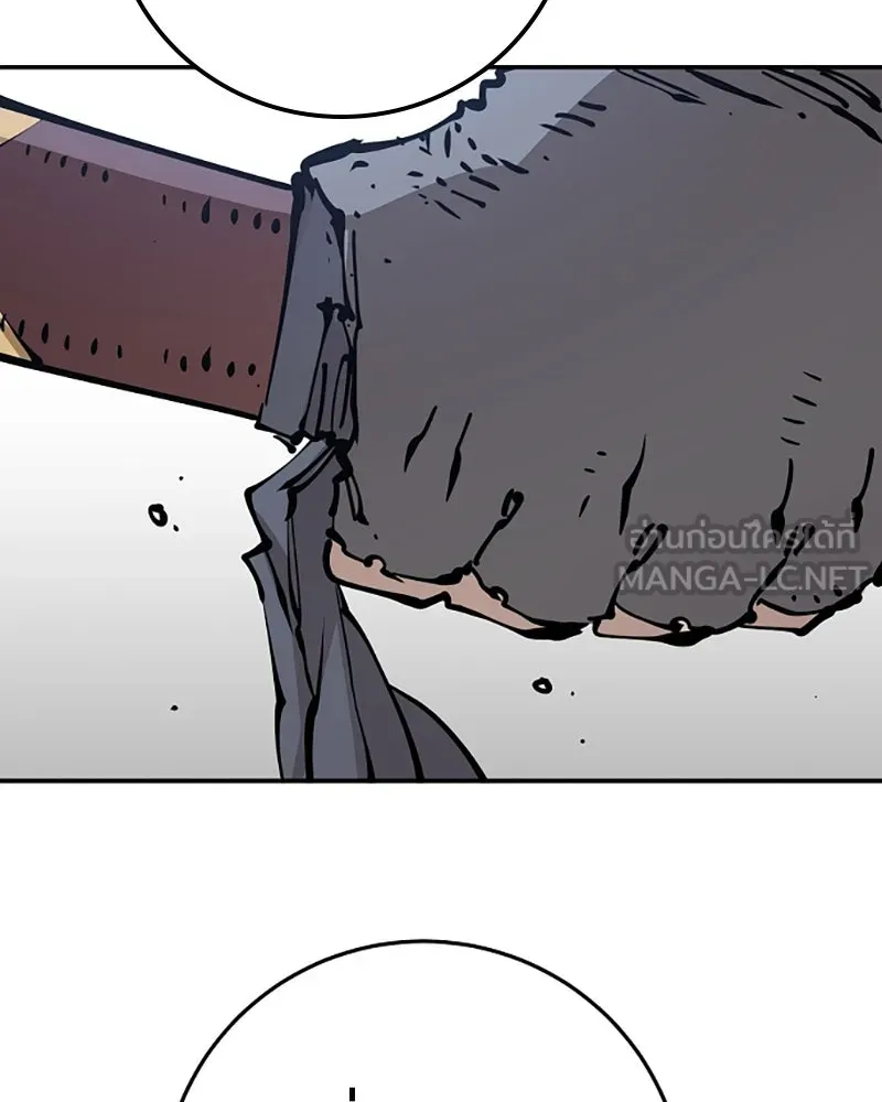 Player ตอนที่ 91 รูปที่ 132