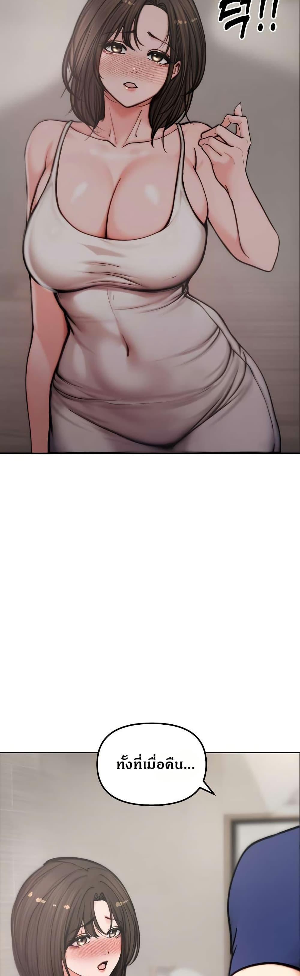 Doujin-Lc- อ่าน โดจิน มังฮวา เกาหลี ญี่ปุ่น จีน แปลไทย Runaway Wife ตอนที่ 1 2 3 4 5 6 7 8 9 10 11 12 13 14 ฟรี ไม่มีโฆษณา อ่าน โดจิน Manhwa เกาหลี ญี่ปุ่น จีน เรามีครบ คัดมาให้เน้นๆ โดจิน 18+ รับประกันความฟินโดย  Doujin Lc