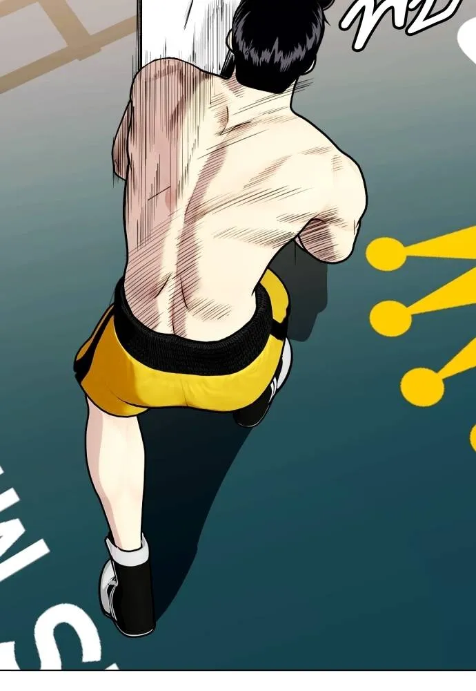 หมาหัวเน่า ตอนที่ 104 รูปที่ 34