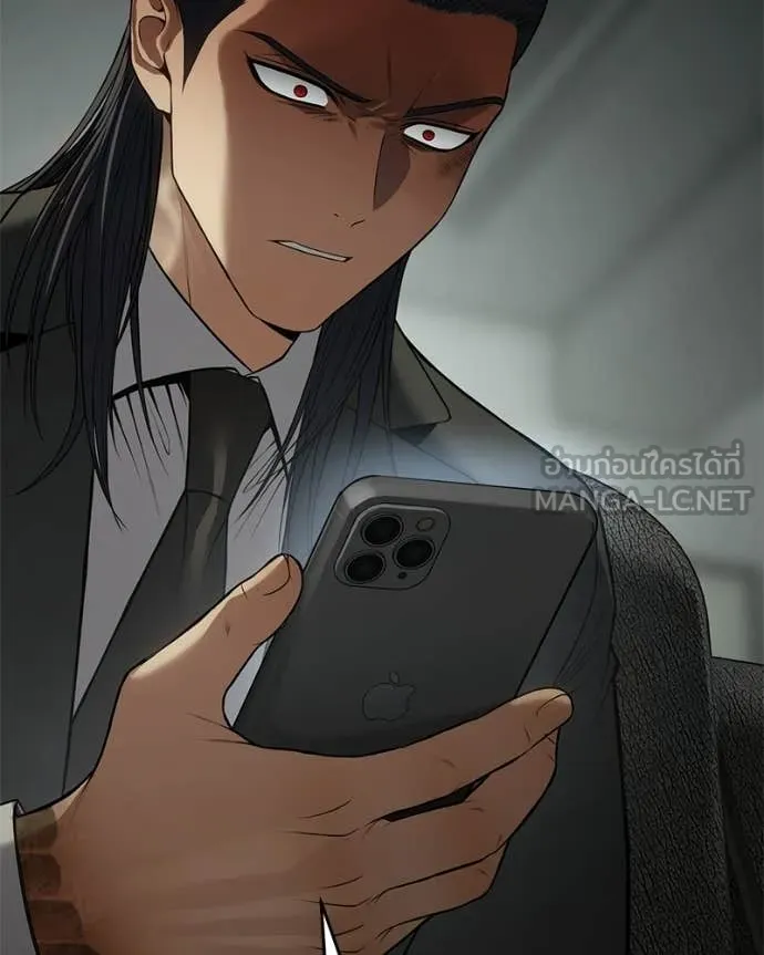 Baek XX ตอนที่ 156 รูปที่ 196