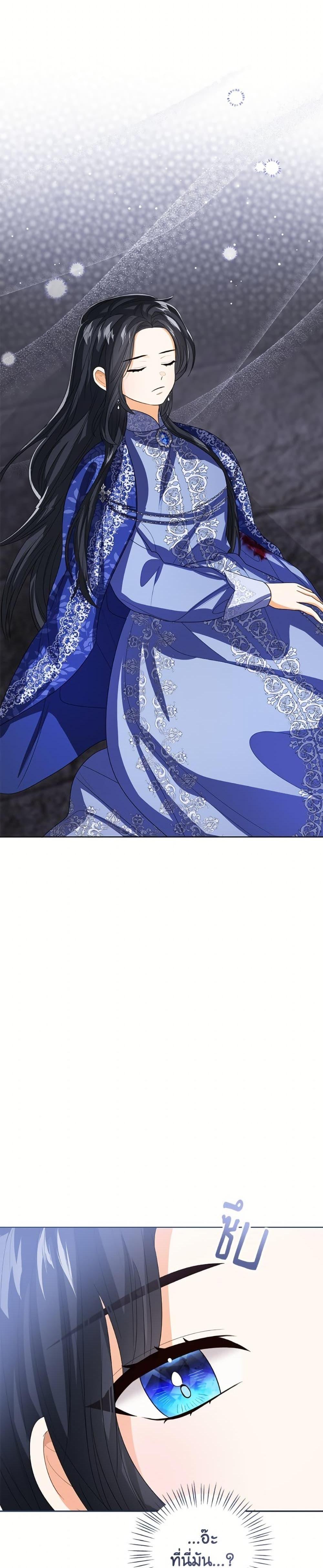 Manga-lc-com อ่านมังงะ อ่านการ์ตูน ออนไลน์ ฟรี Baby Princess Through the Status Window ตอนที่ 1 2 3 4 5 6 7 8 9 10 11 12 13 14 ฟรี ไม่มีโฆษณา Manga-lc - อ่าน มังงะ อ่าน การ์ตูน ออนไลน์ อ่านมังงะ ฟรี