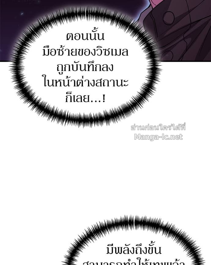 Doujin-Lc- อ่าน โดจิน มังฮวา เกาหลี ญี่ปุ่น จีน แปลไทย ฮีลเลอร์กำมะลอ ตอนที่ 1 2 3 4 5 6 7 8 9 10 11 12 13 14 ฟรี ไม่มีโฆษณา อ่าน โดจิน Manhwa เกาหลี ญี่ปุ่น จีน เรามีครบ คัดมาให้เน้นๆ โดจิน 18+ รับประกันความฟินโดย Doujin Lc