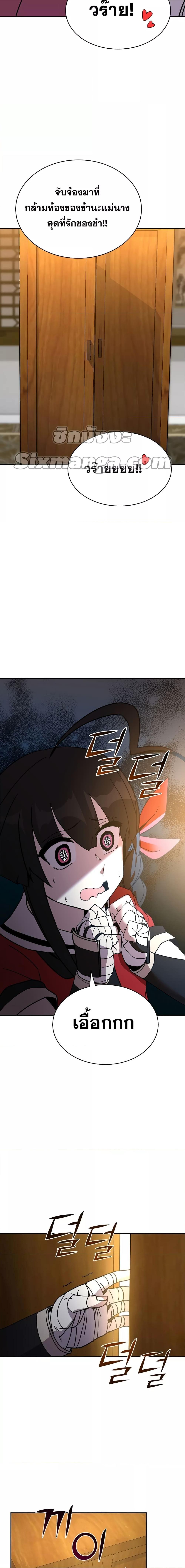 Manga-lc-com อ่านมังงะ อ่านการ์ตูน ออนไลน์ ฟรี MartialStreame ตอนที่ 1 2 3 4 5 6 7 8 9 10 11 12 13 14 ฟรี ไม่มีโฆษณา Manga-lc - อ่าน มังงะ อ่าน การ์ตูน ออนไลน์ อ่านมังงะ ฟรี