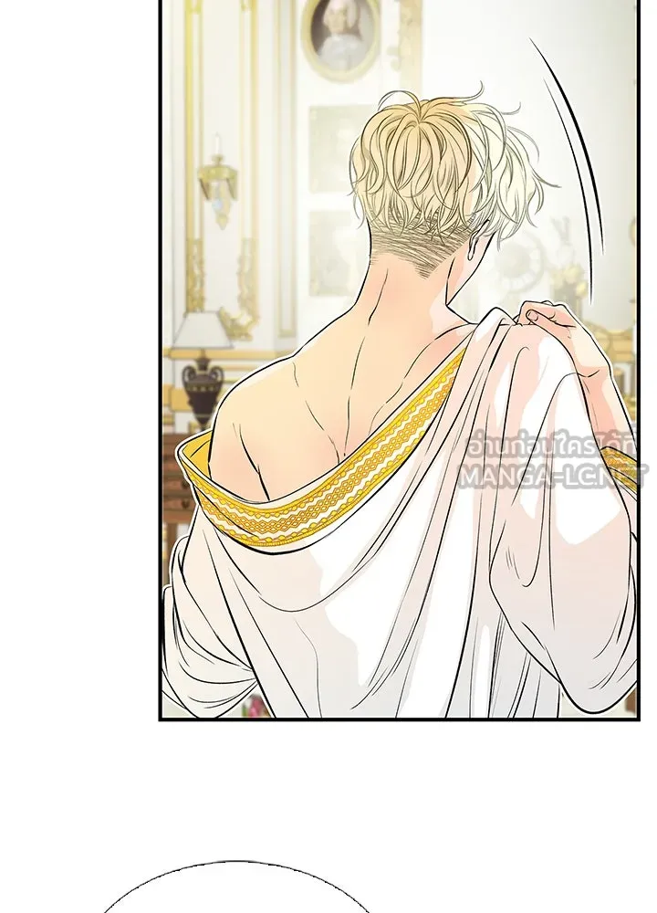 องค์ชายผู้อื้อฉาว ตอนที่ 2 รูปที่ 15