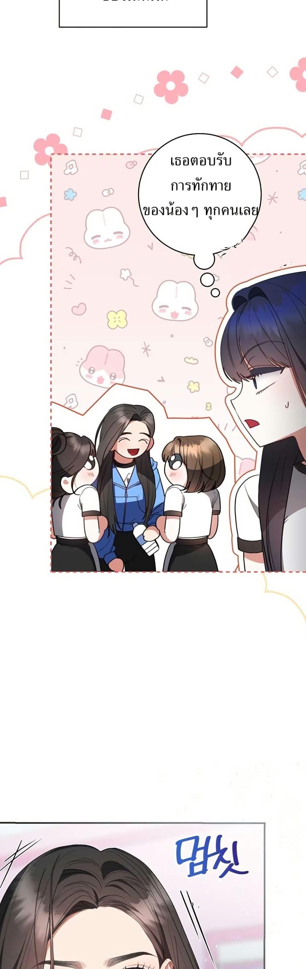 Manga-lc-com อ่านมังงะ อ่านการ์ตูน ออนไลน์ ฟรี I Became the Cursed Idol Leader ตอนที่ 1 2 3 4 5 6 7 8 9 10 11 12 13 14 ฟรี ไม่มีโฆษณา Manga-lc - อ่าน มังงะ อ่าน การ์ตูน ออนไลน์ อ่านมังงะ ฟรี