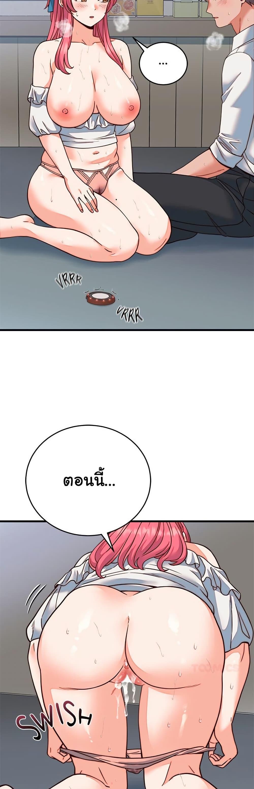 Doujin-Lc- อ่าน โดจิน มังฮวา เกาหลี ญี่ปุ่น จีน แปลไทย From Pauper ตอนที่ 1 2 3 4 5 6 7 8 9 10 11 12 13 14 ฟรี ไม่มีโฆษณา อ่าน โดจิน Manhwa เกาหลี ญี่ปุ่น จีน เรามีครบ คัดมาให้เน้นๆ โดจิน 18+ รับประกันความฟินโดย  Doujin Lc