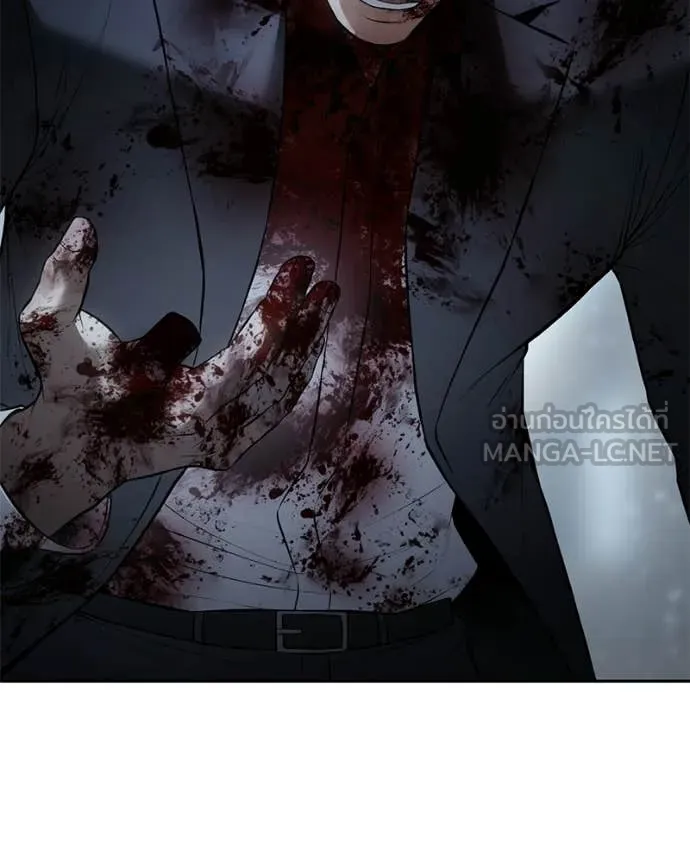 Baek XX ตอนที่ 148 รูปที่ 29