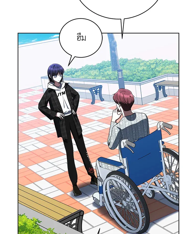 The Rankers Guide to Live an Ordinary Life ค_ม_อการใช_ช_ว_ตให_สมก_บเป_นแรงเกอร_ ตอนที่ ตอนที่ 47 รูปที่ 69