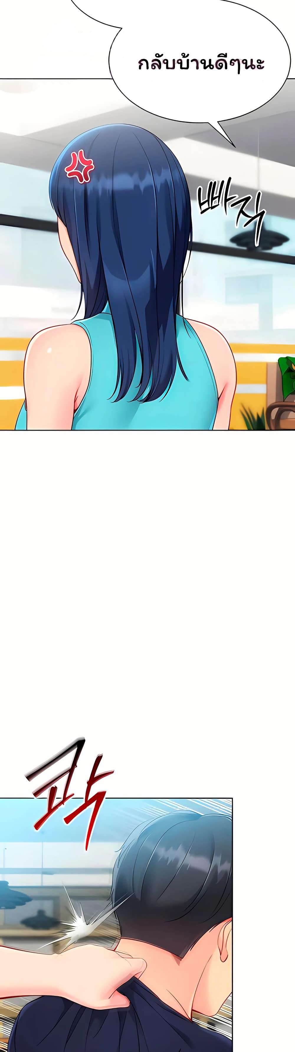 Doujin-Lc- อ่าน โดจิน มังฮวา เกาหลี ญี่ปุ่น จีน แปลไทย Set It! ตอนที่ 1 2 3 4 5 6 7 8 9 10 11 12 13 14 ฟรี ไม่มีโฆษณา อ่าน โดจิน Manhwa เกาหลี ญี่ปุ่น จีน เรามีครบ คัดมาให้เน้นๆ โดจิน 18+ รับประกันความฟินโดย  Doujin Lc