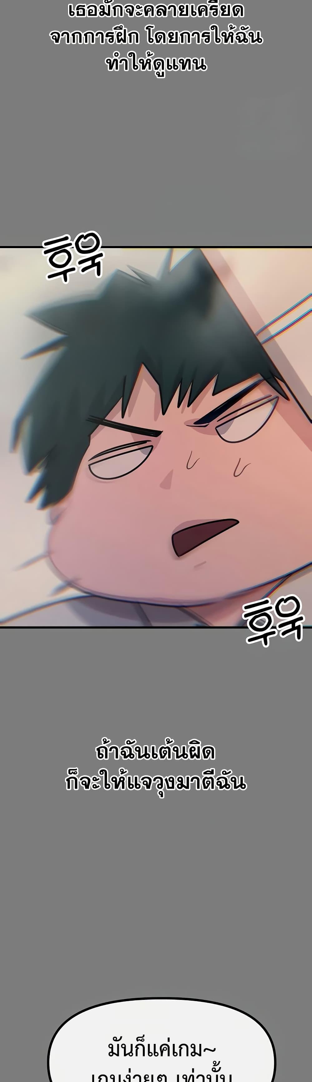 Doujin-Lc- อ่าน โดจิน มังฮวา เกาหลี ญี่ปุ่น จีน แปลไทย You Won’t Get Me ตอนที่ 1 2 3 4 5 6 7 8 9 10 11 12 13 14 ฟรี ไม่มีโฆษณา อ่าน โดจิน Manhwa เกาหลี ญี่ปุ่น จีน เรามีครบ คัดมาให้เน้นๆ โดจิน 18+ รับประกันความฟินโดย  Doujin Lc