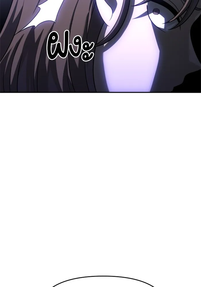 อดีตบอสหอคอย ตอนที่ 27 รูปที่ 86