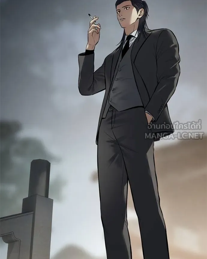 Baek XX ตอนที่ 112 รูปที่ 2