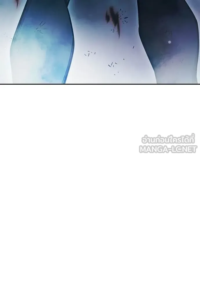 เยาวชนคนคุก ตอนที่ 78 รูปที่ 145