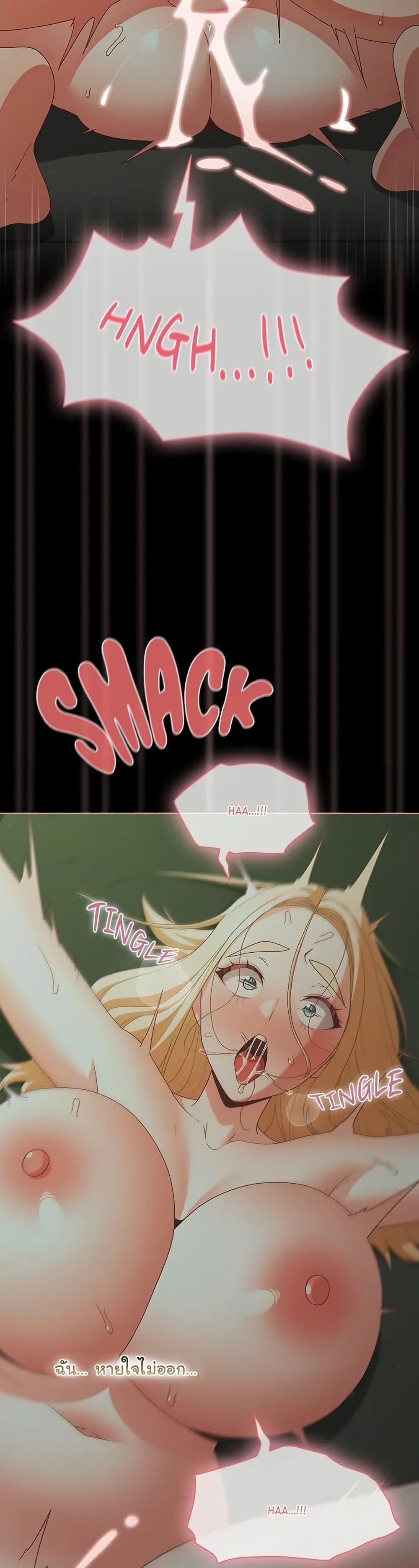 Doujin-Lc- อ่าน โดจิน มังฮวา เกาหลี ญี่ปุ่น จีน แปลไทย People of The Dark ตอนที่ 1 2 3 4 5 6 7 8 9 10 11 12 13 14 ฟรี ไม่มีโฆษณา อ่าน โดจิน Manhwa เกาหลี ญี่ปุ่น จีน เรามีครบ คัดมาให้เน้นๆ โดจิน 18+ รับประกันความฟินโดย  Doujin Lc