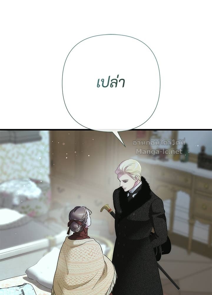 Doujin-Lc- อ่าน โดจิน มังฮวา เกาหลี ญี่ปุ่น จีน แปลไทย องค์ชายผู้อื้อฉาว ตอนที่ 1 2 3 4 5 6 7 8 9 10 11 12 13 14 ฟรี ไม่มีโฆษณา อ่าน โดจิน Manhwa เกาหลี ญี่ปุ่น จีน เรามีครบ คัดมาให้เน้นๆ โดจิน 18+ รับประกันความฟินโดย Doujin Lc