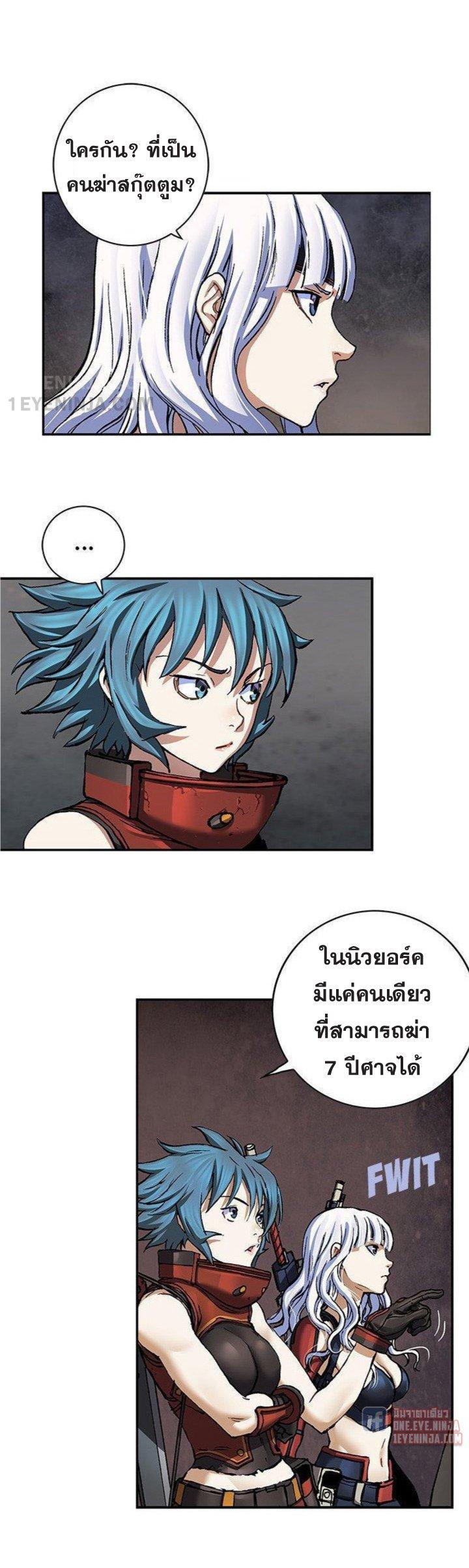 Manga-lc-com อ่านมังงะ อ่านการ์ตูน ออนไลน์ ฟรี Leviathan เลวีอาธาน อสูรกายใต้สมุทร ตอนที่ 1 2 3 4 5 6 7 8 9 10 11 12 13 14 ฟรี ไม่มีโฆษณา Manga-lc - อ่าน มังงะ อ่าน การ์ตูน ออนไลน์ อ่านมังงะ ฟรี