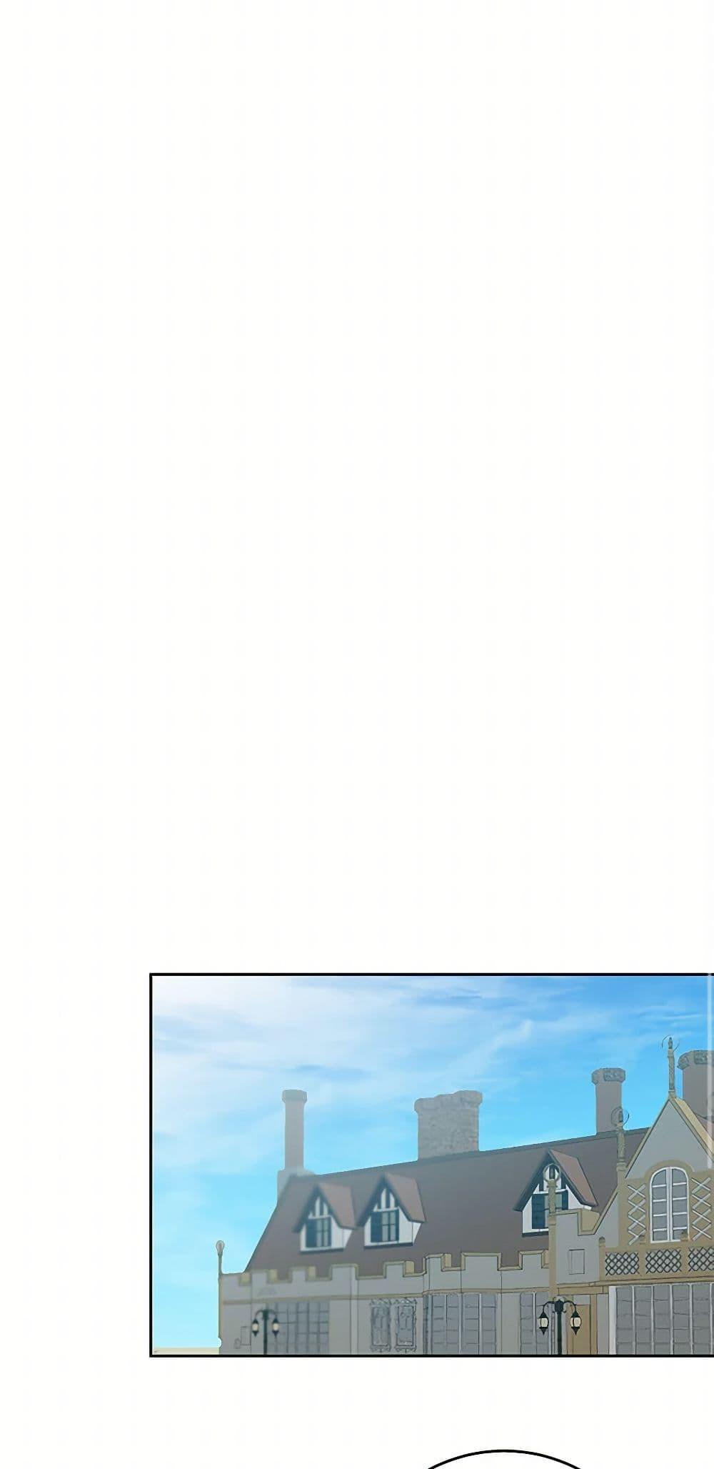 Manga-lc-com อ่านมังงะ อ่านการ์ตูน ออนไลน์ ฟรี I’ve Become the Villainous Empress of a Novel ตอนที่ 1 2 3 4 5 6 7 8 9 10 11 12 13 14 ฟรี ไม่มีโฆษณา Manga-lc - อ่าน มังงะ อ่าน การ์ตูน ออนไลน์ อ่านมังงะ ฟรี