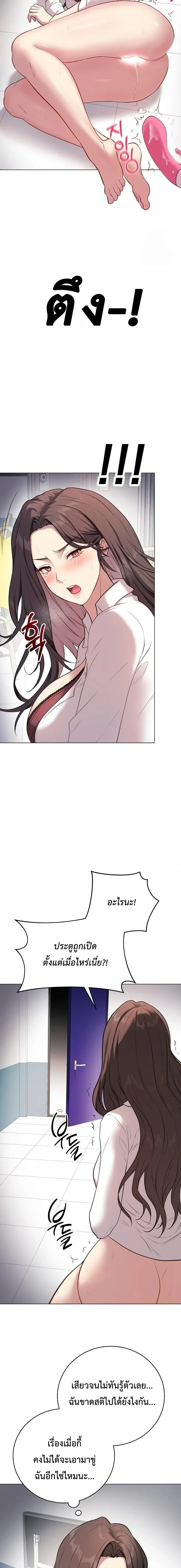 Doujin-Lc- อ่าน โดจิน มังฮวา เกาหลี ญี่ปุ่น จีน แปลไทย Private Academy สถาบันส่วนตัว ตอนที่ 1 2 3 4 5 6 7 8 9 10 11 12 13 14 ฟรี ไม่มีโฆษณา อ่าน โดจิน Manhwa เกาหลี ญี่ปุ่น จีน เรามีครบ คัดมาให้เน้นๆ โดจิน 18+ รับประกันความฟินโดย  Doujin Lc