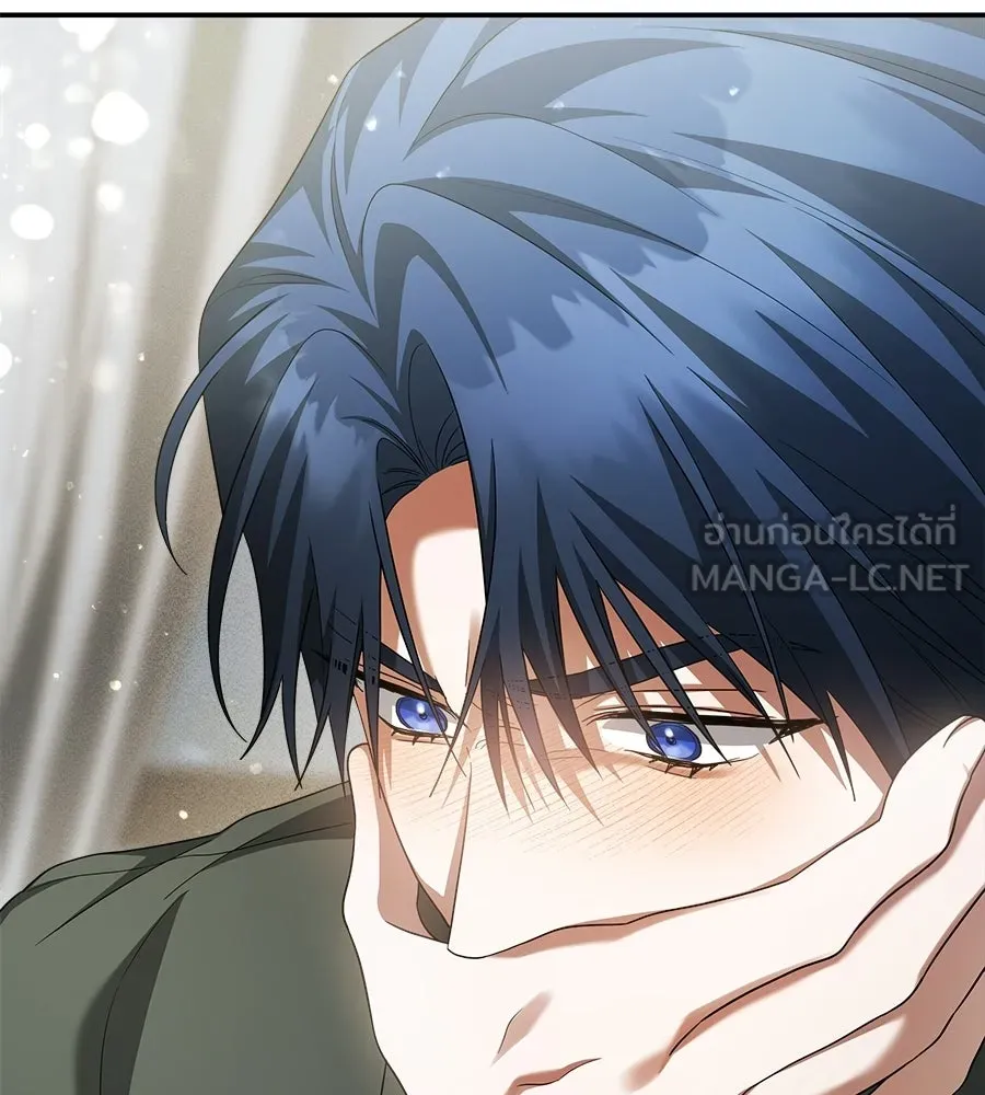 สัญญารักฉบับสุดท้าย ตอนที่ 21 รูปที่ 195