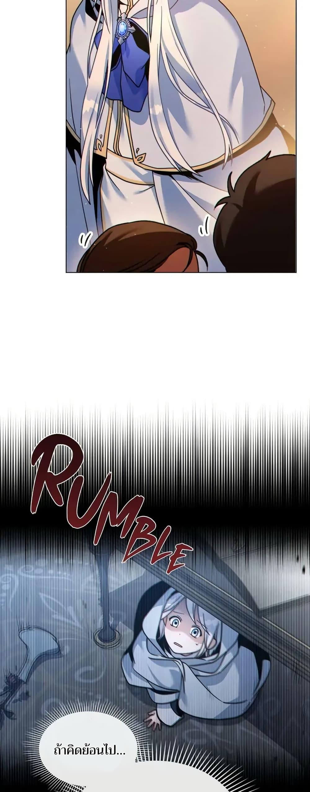 Manga-lc-com อ่านมังงะ อ่านการ์ตูน ออนไลน์ ฟรี I Can See Your Stats! ตอนที่ 1 2 3 4 5 6 7 8 9 10 11 12 13 14 ฟรี ไม่มีโฆษณา Manga-lc - อ่าน มังงะ อ่าน การ์ตูน ออนไลน์ อ่านมังงะ ฟรี