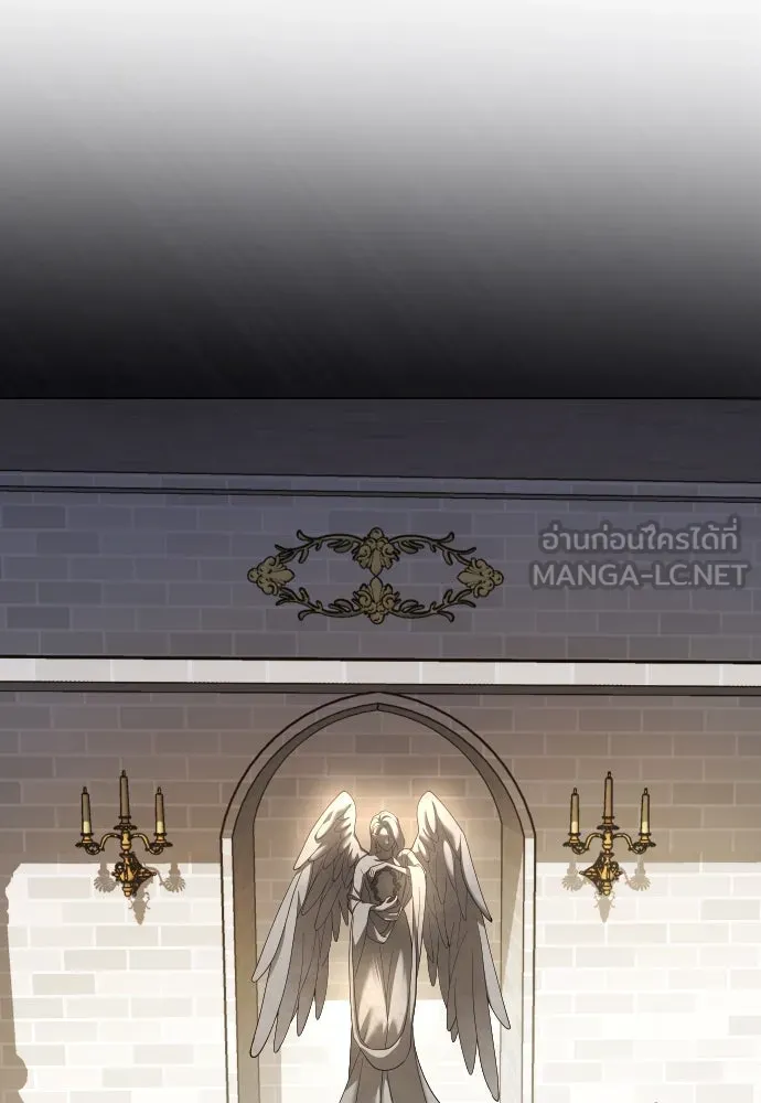 ชิงชีวิตพลิกลิขิตชะตา ตอนที่ 256. เหตุใดถึงสลับร่างกัน(1) รูปที่ 141