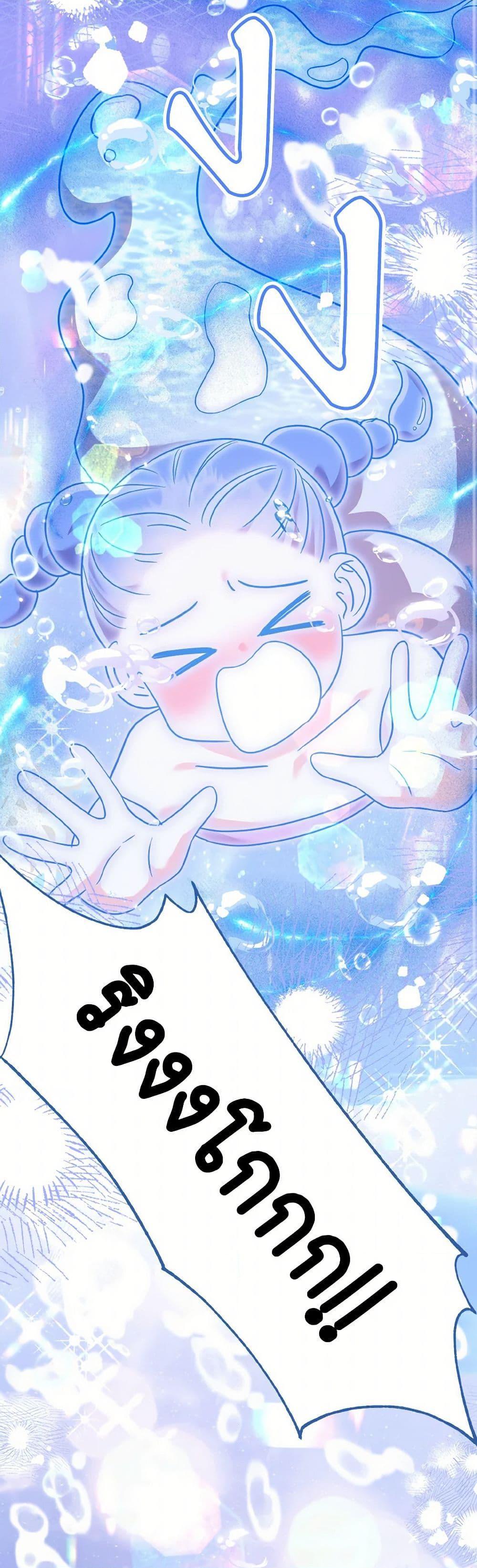 Manga-lc-com อ่านมังงะ อ่านการ์ตูน ออนไลน์ ฟรี I Don’t Want to Work! ตอนที่ 1 2 3 4 5 6 7 8 9 10 11 12 13 14 ฟรี ไม่มีโฆษณา Manga-lc - อ่าน มังงะ อ่าน การ์ตูน ออนไลน์ อ่านมังงะ ฟรี