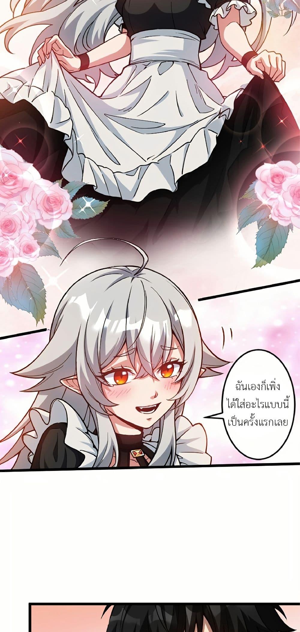 Manga-lc-com อ่านมังงะ อ่านการ์ตูน ออนไลน์ ฟรี Kiraware no Yarinaoshi ~ Yuusha ni Uragirare, Ryou Omoidatta Seijo to Inochi o Ubawareta Ore, Kako ni Modotte Subete o… ตอนที่ 1 2 3 4 5 6 7 8 9 10 11 12 13 14 ฟรี ไม่มีโฆษณา Manga-lc - อ่าน มังงะ อ่าน การ์ตูน ออนไลน์ อ่านมังงะ ฟรี