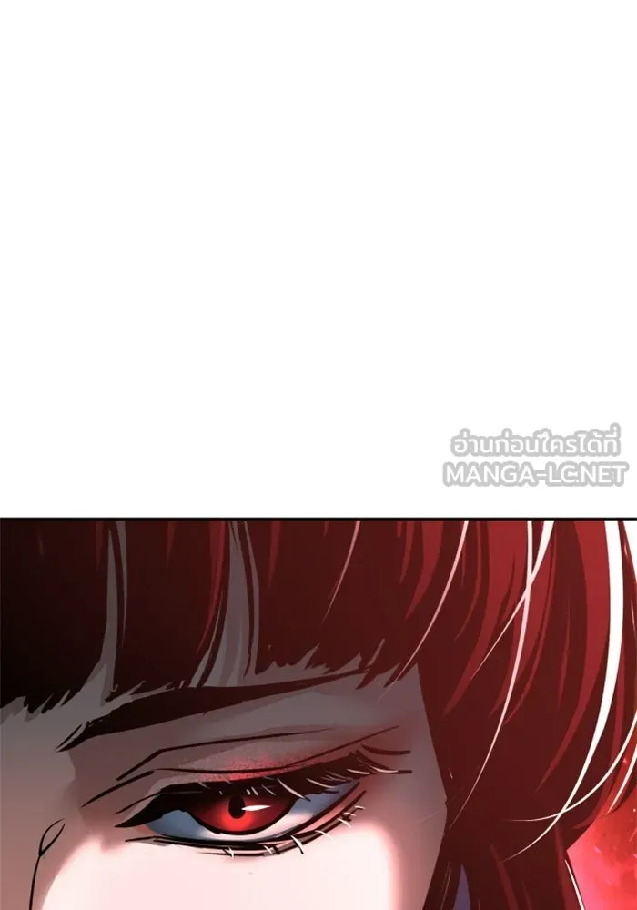 พี่ชายสายบอดี้การ์ด ตอนที่ 265 รูปที่ 90