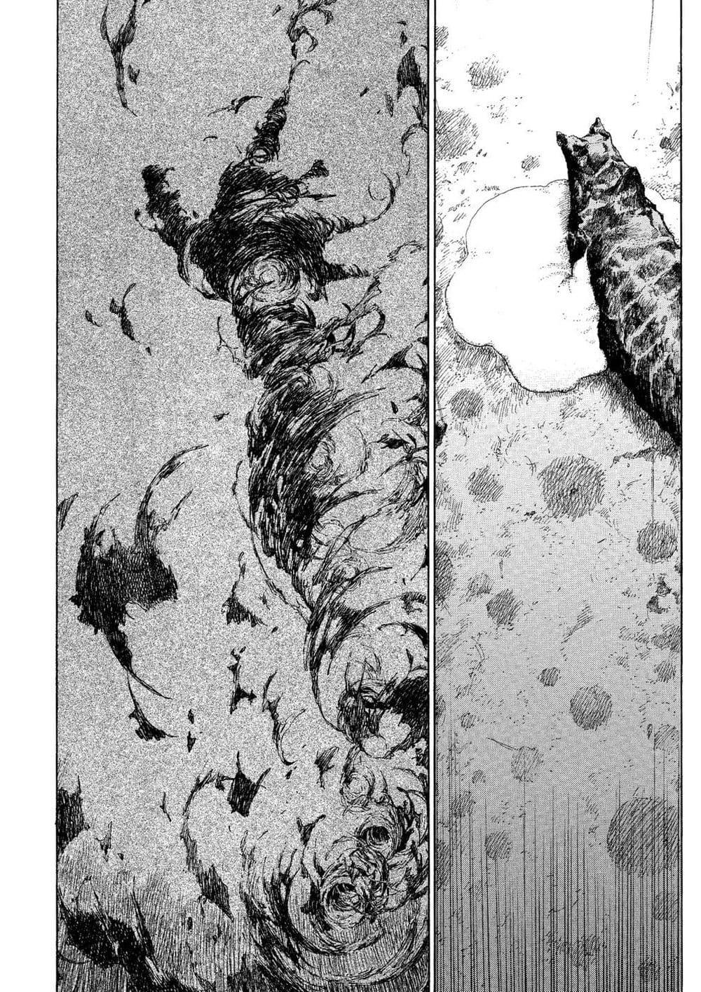 Manga-lc-com อ่านมังงะ อ่านการ์ตูน ออนไลน์ ฟรี A Witch of Caldera ตอนที่ 1 2 3 4 5 6 7 8 9 10 11 12 13 14 ฟรี ไม่มีโฆษณา Manga-lc - อ่าน มังงะ อ่าน การ์ตูน ออนไลน์ อ่านมังงะ ฟรี