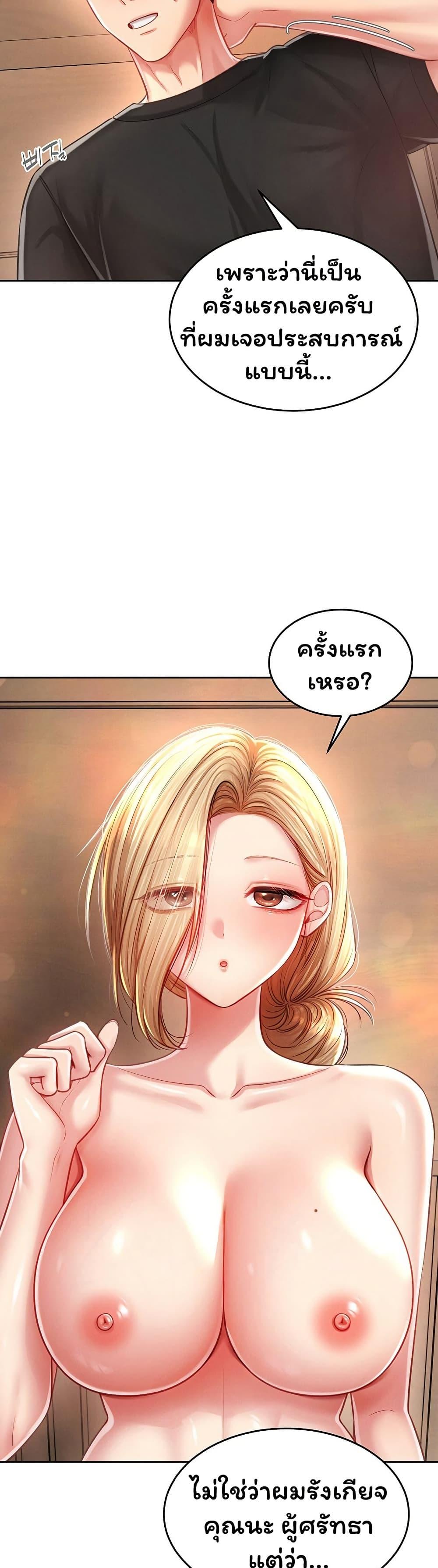 Doujin-Lc- อ่าน โดจิน มังฮวา เกาหลี ญี่ปุ่น จีน แปลไทย Confessional Sex ตอนที่ 1 2 3 4 5 6 7 8 9 10 11 12 13 14 ฟรี ไม่มีโฆษณา อ่าน โดจิน Manhwa เกาหลี ญี่ปุ่น จีน เรามีครบ คัดมาให้เน้นๆ โดจิน 18+ รับประกันความฟินโดย  Doujin Lc