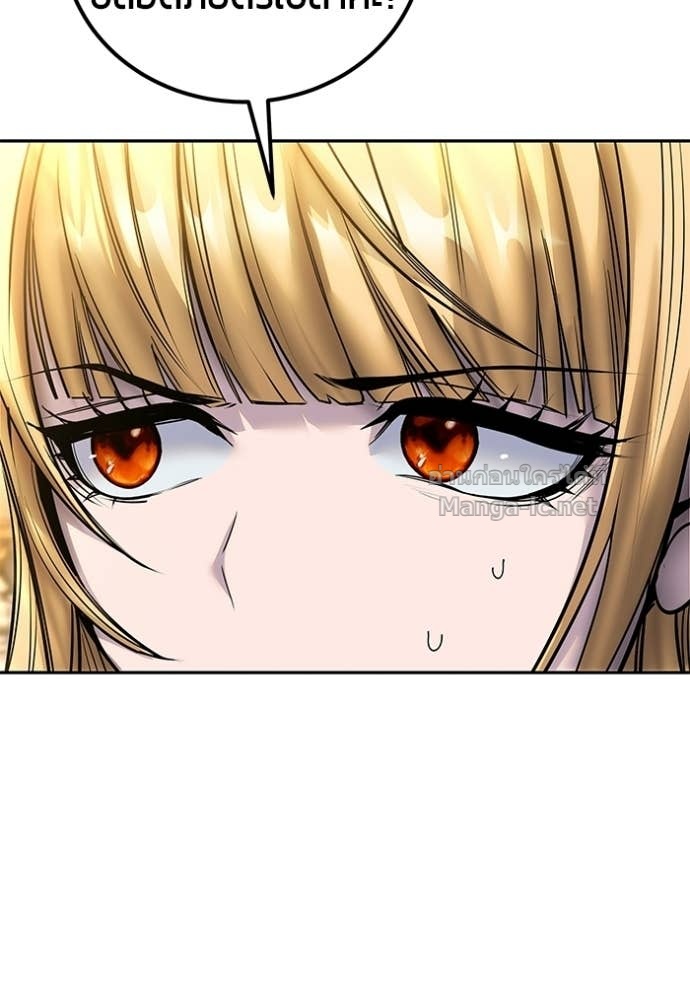 Doujin-Lc- อ่าน โดจิน มังฮวา เกาหลี ญี่ปุ่น จีน แปลไทย แกร่งเกินผู้กล้า แต่ซ่าไม่ได้ ตอนที่ 1 2 3 4 5 6 7 8 9 10 11 12 13 14 ฟรี ไม่มีโฆษณา อ่าน โดจิน Manhwa เกาหลี ญี่ปุ่น จีน เรามีครบ คัดมาให้เน้นๆ โดจิน 18+ รับประกันความฟินโดย Doujin Lc