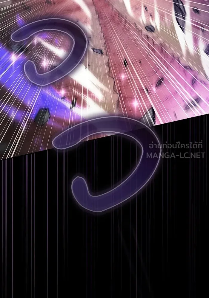 นักดาบอัจฉริยะจากอะคาเดมี ตอนที่ 126 รูปที่ 99